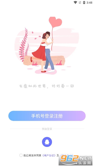 ��������app������ͼ0