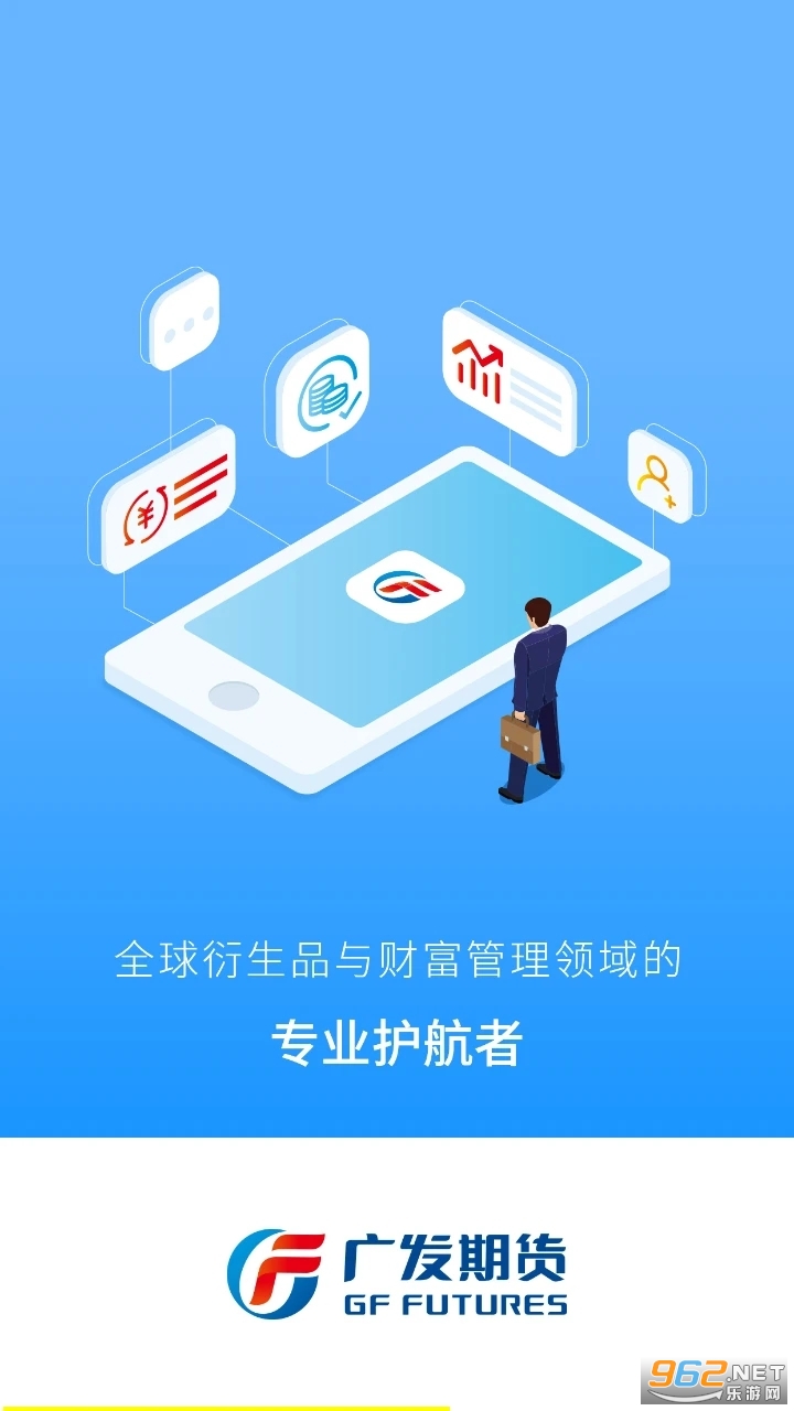 �㷢�ڻ�app��ͼ1
