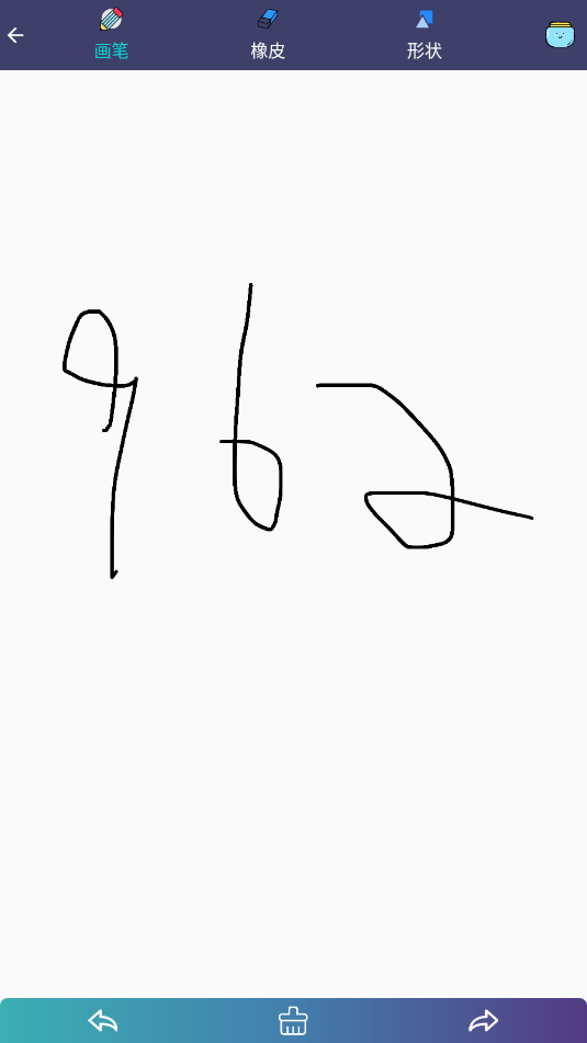 ��׼��±�����hap��װ��v2.0.4 ���°��ͼ0
