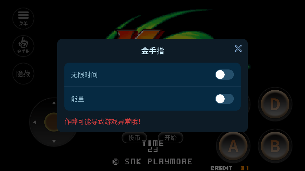 ȭ��2003�ƽ���ͼ1