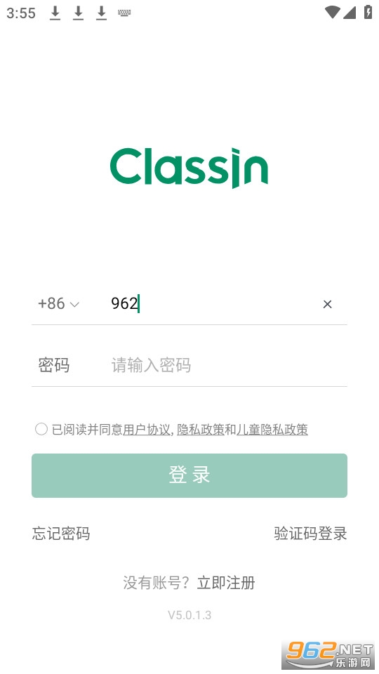 Classin�Ͽιٷ�����v6.0.6.1��ͼ0