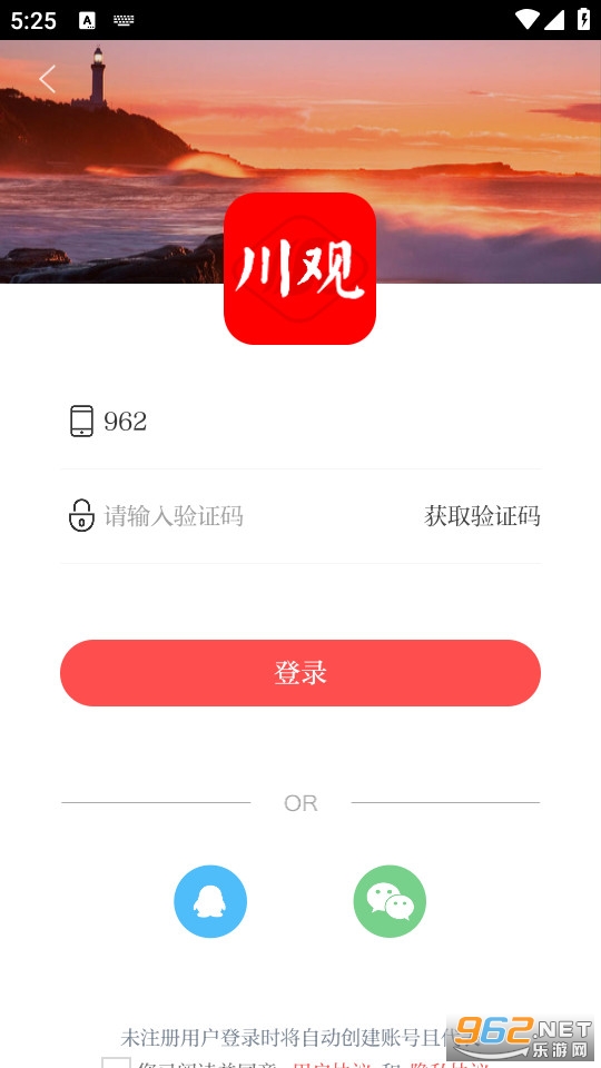 �������ſͻ���v11.3.0��ͼ0