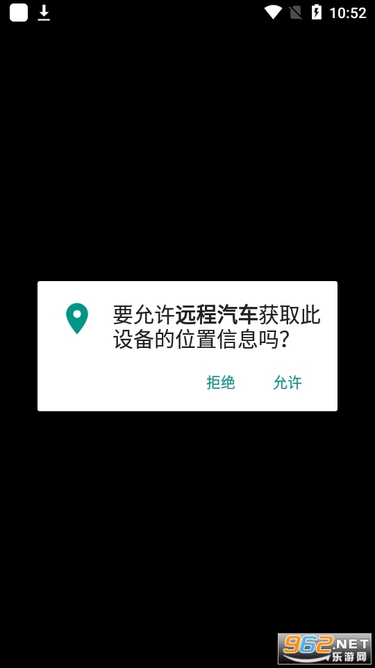 Զ������appv3.20.1 ���°��ͼ1