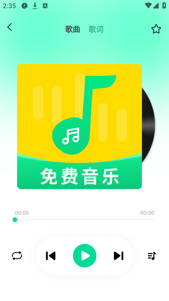 ������ֱ�appv1.0.0��ͼ1