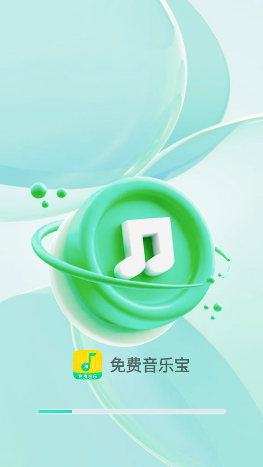 ������ֱ�appv1.0.0��ͼ6