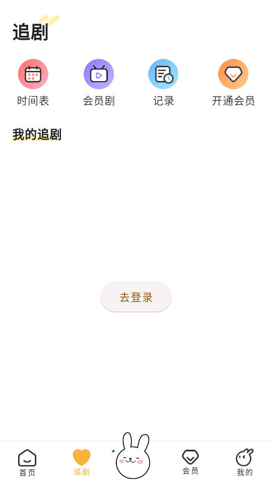 ��u�㲥��������ͼ1