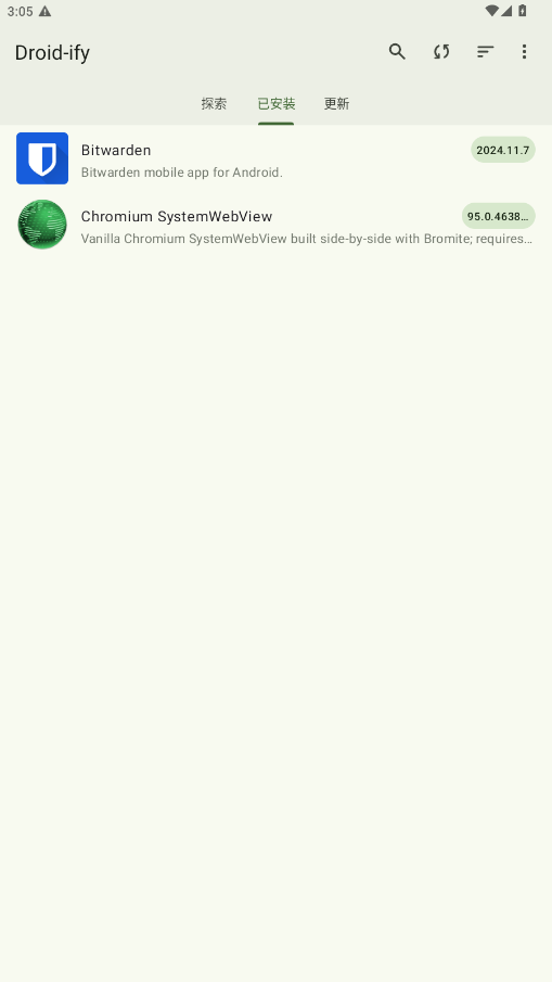 droidifyӦ���̵�v0.6.4 ���°��ͼ2