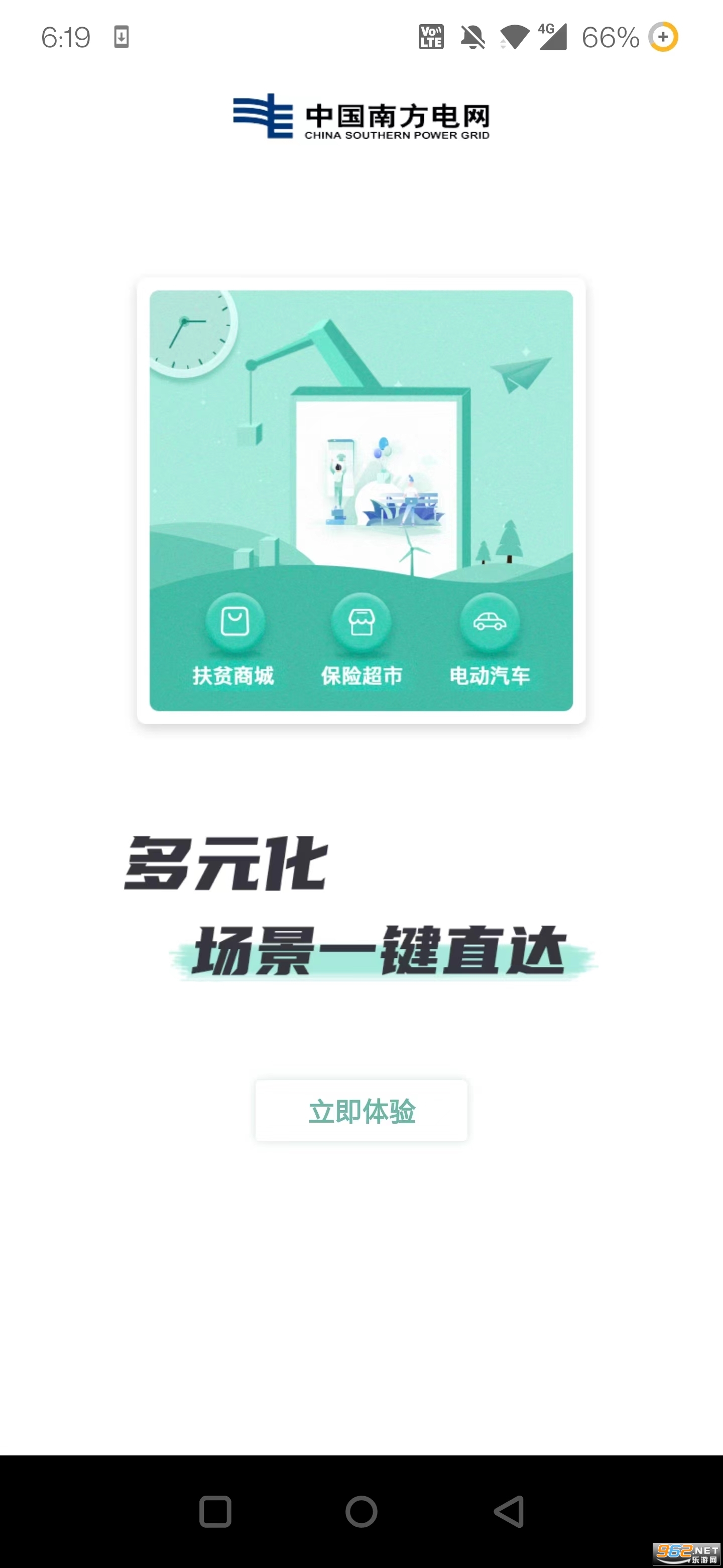 ��������app��ͼ0