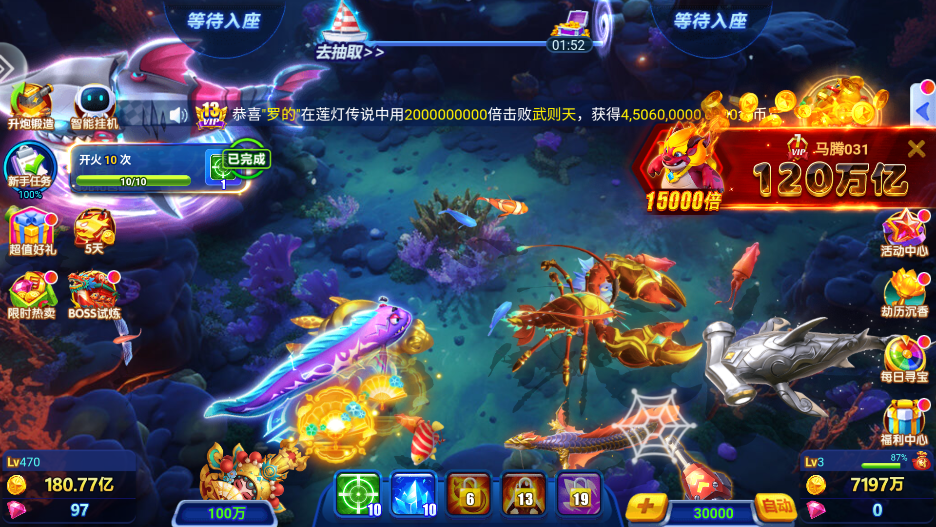 �������ǧ�ڰ澭��ɰ汾��ͼ3
