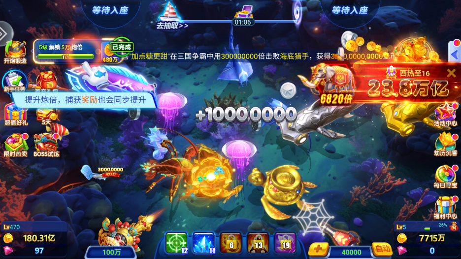 �������ǧ�ڰ澭��ɰ汾��ͼ1