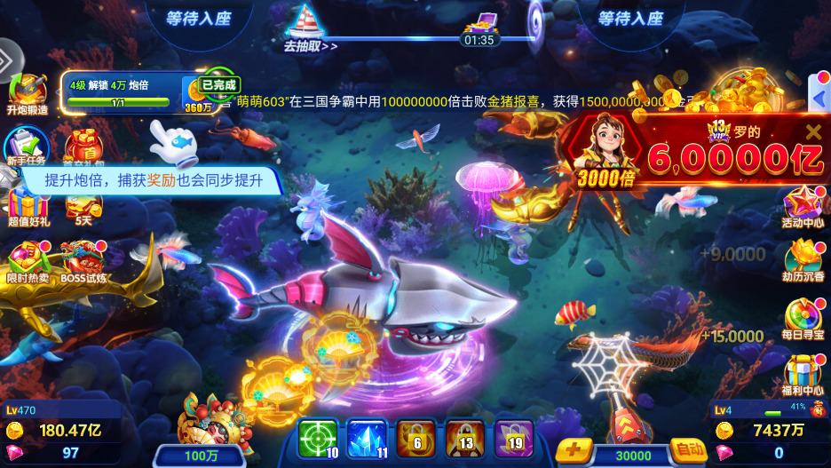 �������ǧ�ڰ澭��ɰ汾��ͼ2