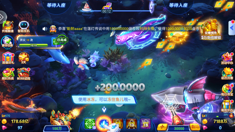 �������ǧ�ڰ澭��ɰ汾��ͼ4