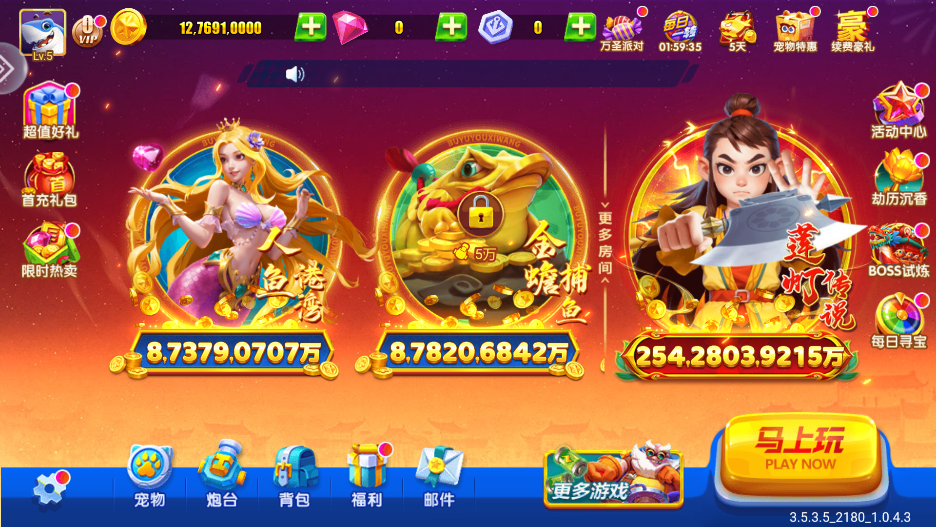 �������ǧ�ڰ澭��ɰ汾��ͼ0
