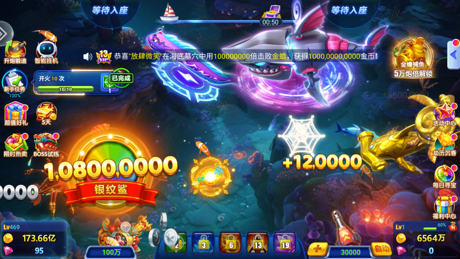 �������ǧ�ڰ澭��ɰ汾��ͼ6