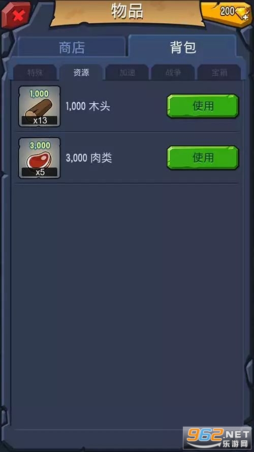 Ұ��ʱ���������°��ͼ7