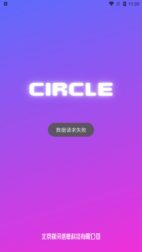 Circle������ͼ0