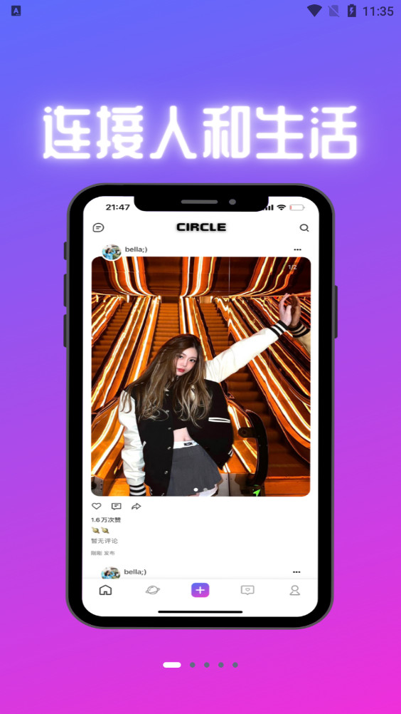 Circle������ͼ1