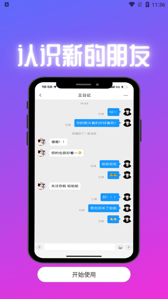 Circle������ͼ5