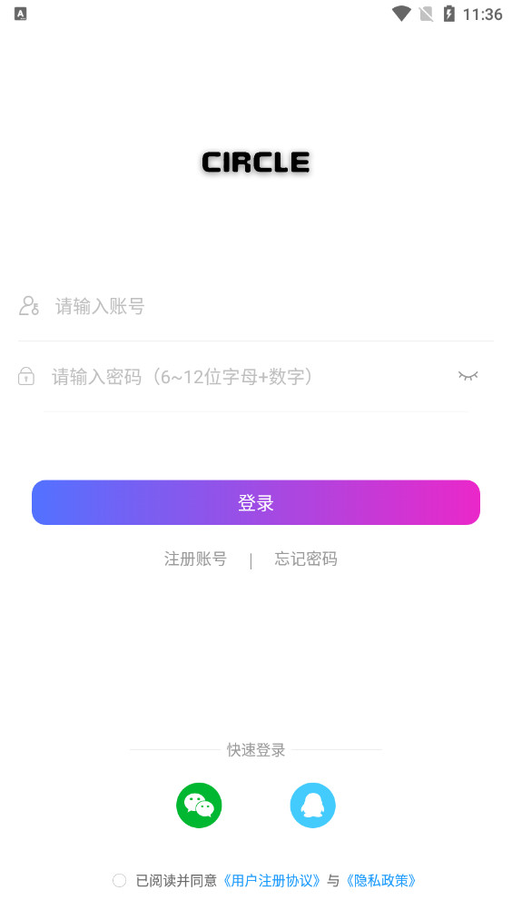Circle������ͼ6