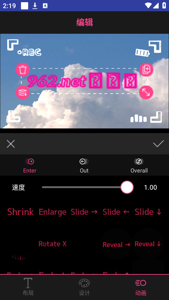 Ƭͷ��Ƶ������ʦ��ͼ0