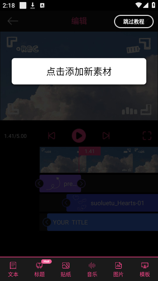 Ƭͷ��Ƶ������ʦ��ͼ5