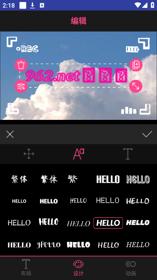 Ƭͷ��Ƶ������ʦ��ͼ4