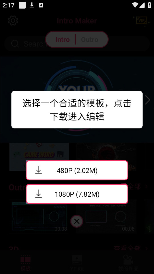 Ƭͷ��Ƶ������ʦ��ͼ8