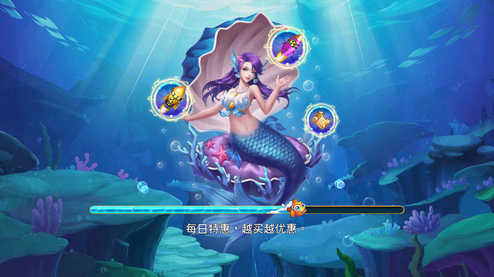 �λò���Ӯ���Ѱ��ͼ5