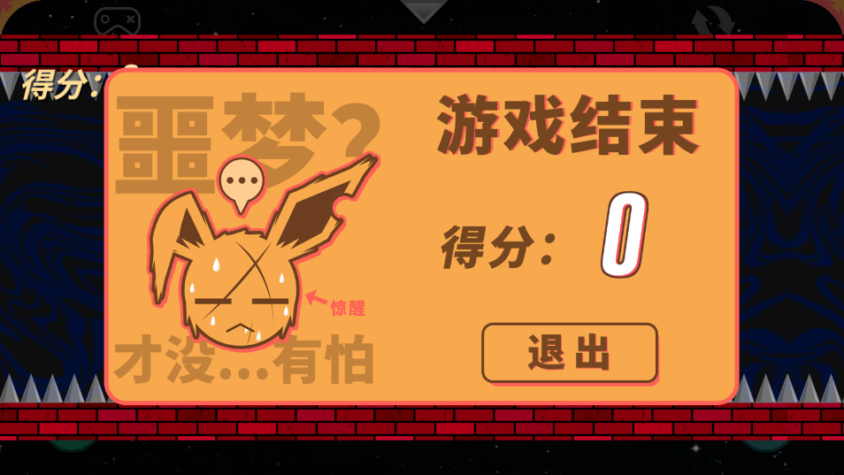 cutme����v2.1 ���°��ͼ5