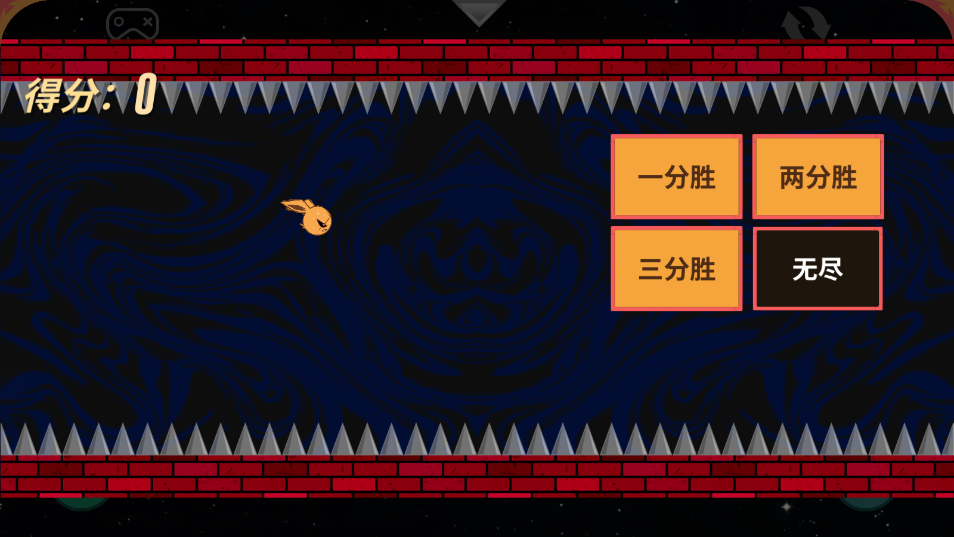 cutme����v2.1 ���°��ͼ6