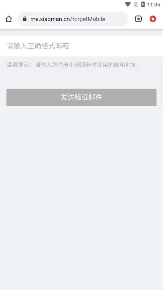 OKKIС���Ƽ��ֻ��˽�ͼ1
