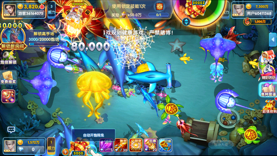 ָ�Ⲷ��2025���°汾��ͼ5