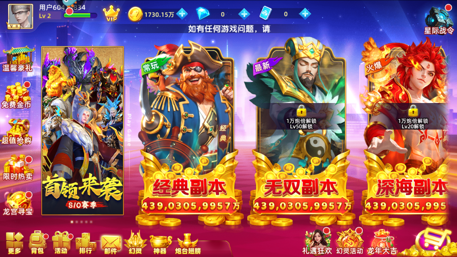 ָ�Ⲷ��2025���°汾��ͼ6