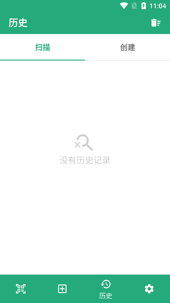 ���ܶ�ά��app��Ѱ�v3.6.7 ���°��ͼ2