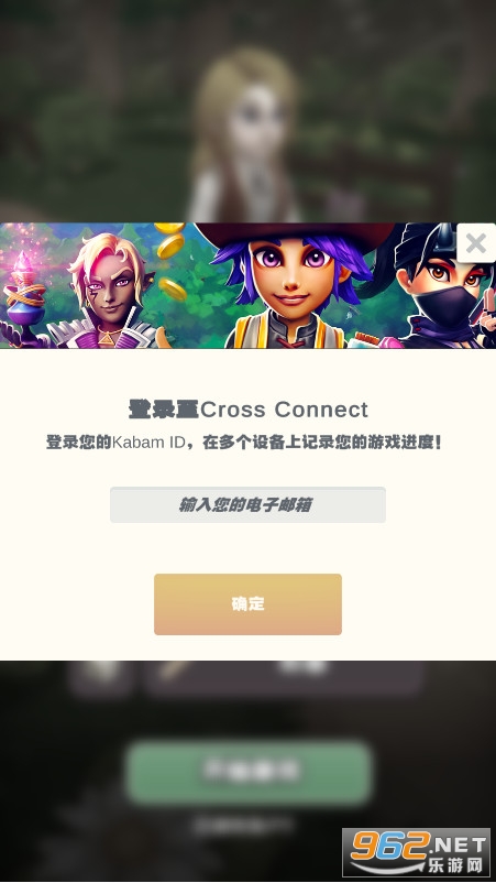 �����̵�ShopTitans2026���°��ͼ2