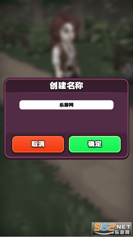 �����̵�ShopTitans2026���°��ͼ5