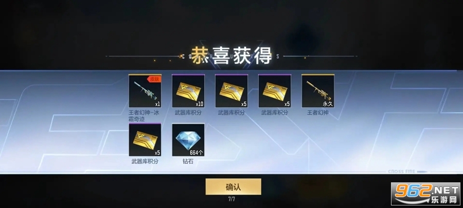 ��Խ����������������°��ͼ1