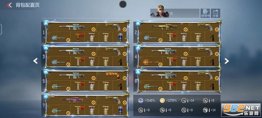 ��Խ����������������°��ͼ3