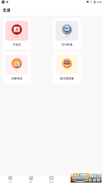 ��������app��ͼ0