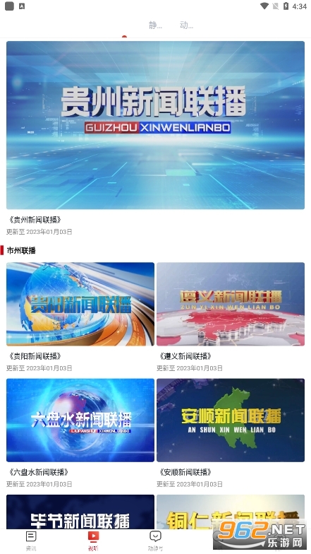 ��������app��ͼ1