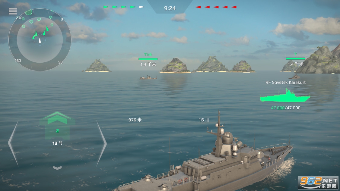 �ִ�ս������ModernWarships��׿���ͼ1