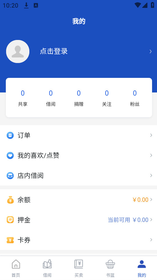 �����v1.8.5��ͼ2