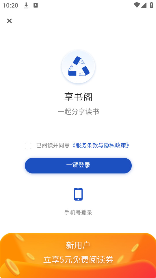 �����v1.8.5��ͼ3