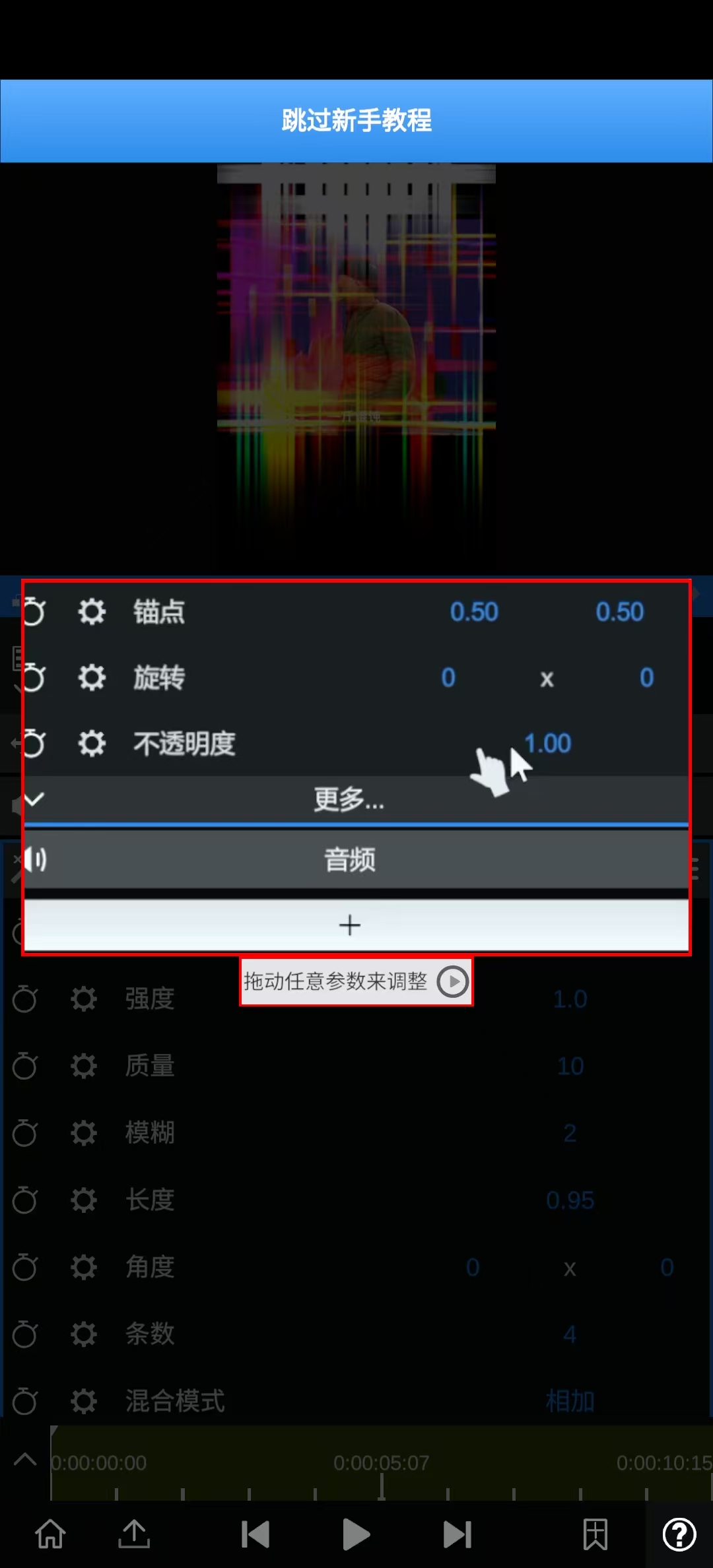 nvmax�����ƽ�����°��ͼ3