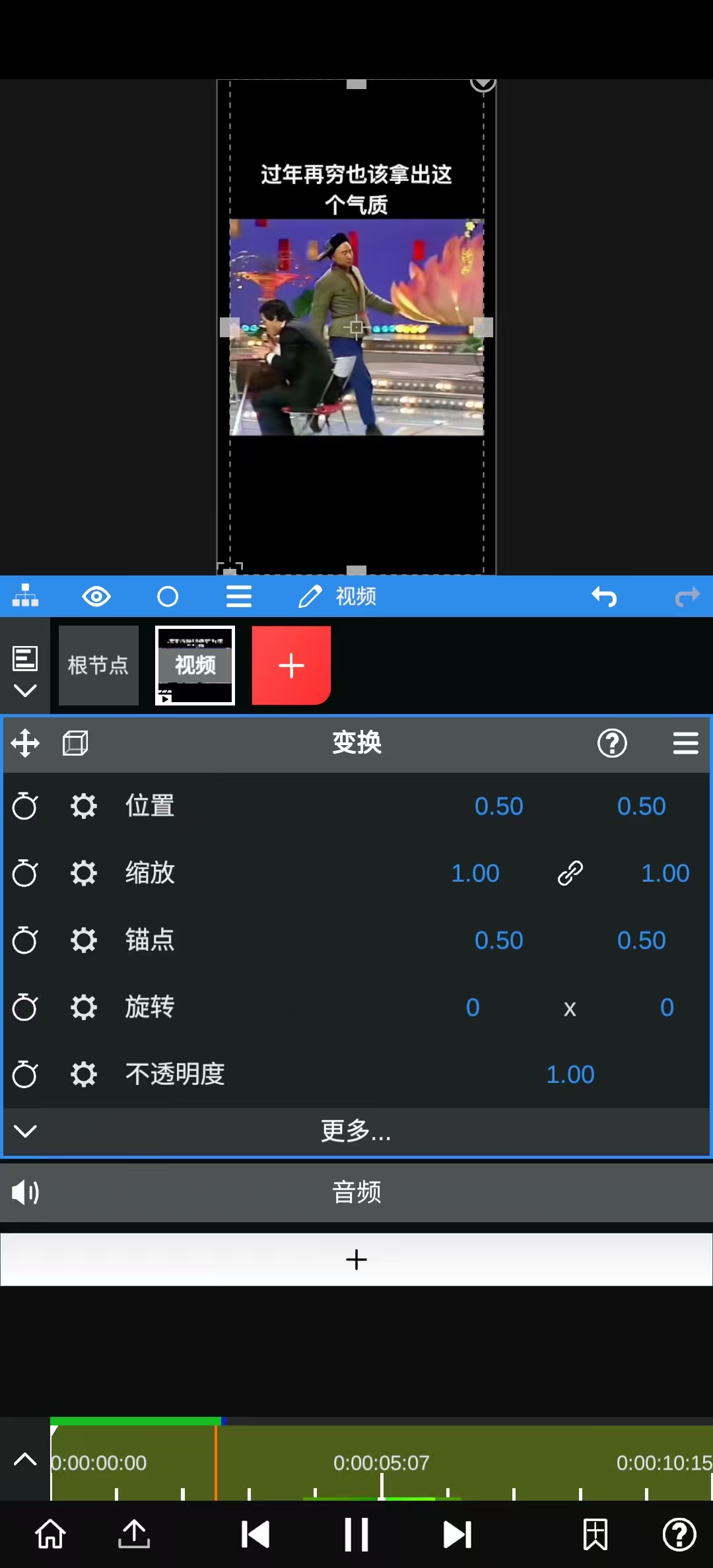 nvmax�����ƽ�����°��ͼ5