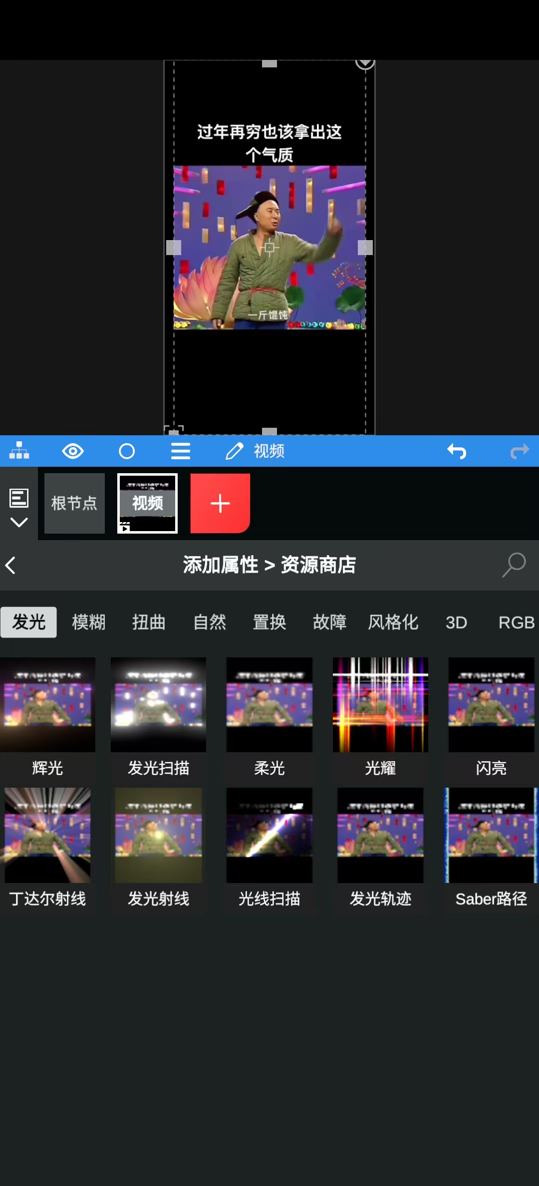 nvmax�����ƽ�����°��ͼ2