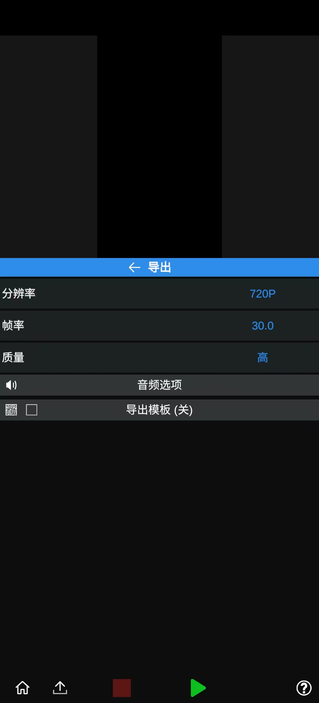 nvmax�����ƽ�����°��ͼ4