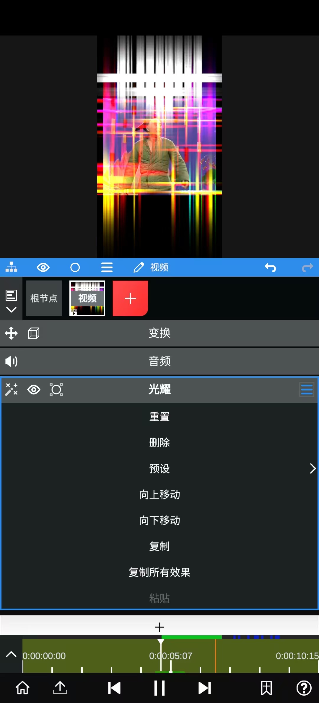 nvmax�����ƽ�����°��ͼ7