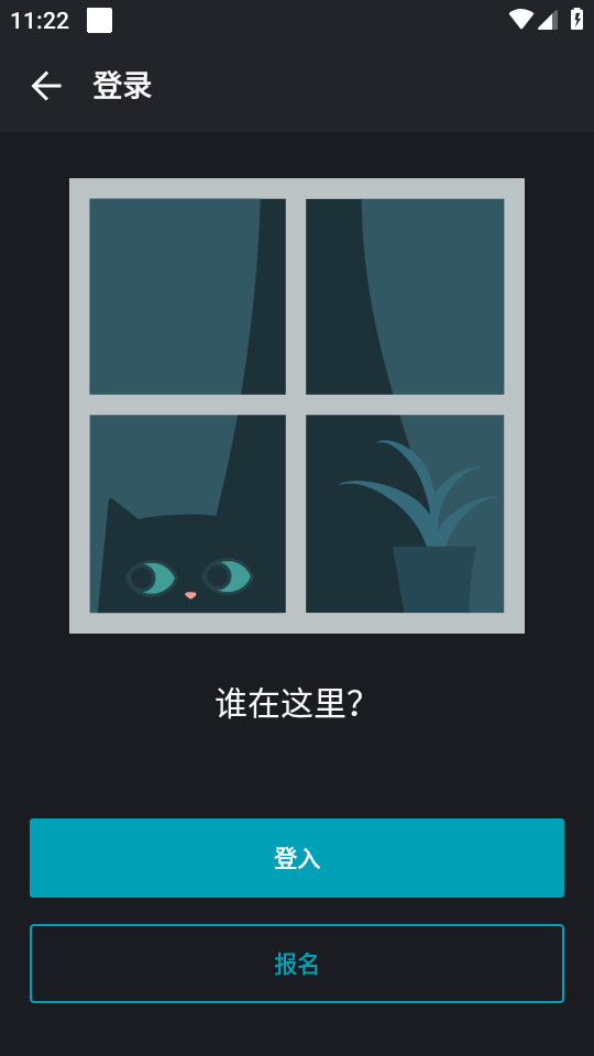 ��������appv9.4.0��ͼ0