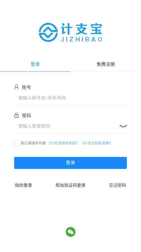 ��֧��appv3.1.19��ͼ1